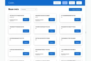 Банковская система на JavaScript